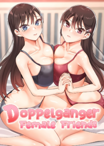 Doppelganger Female Friends