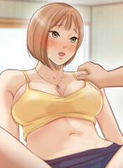 I Know I Shouldn’t toomics